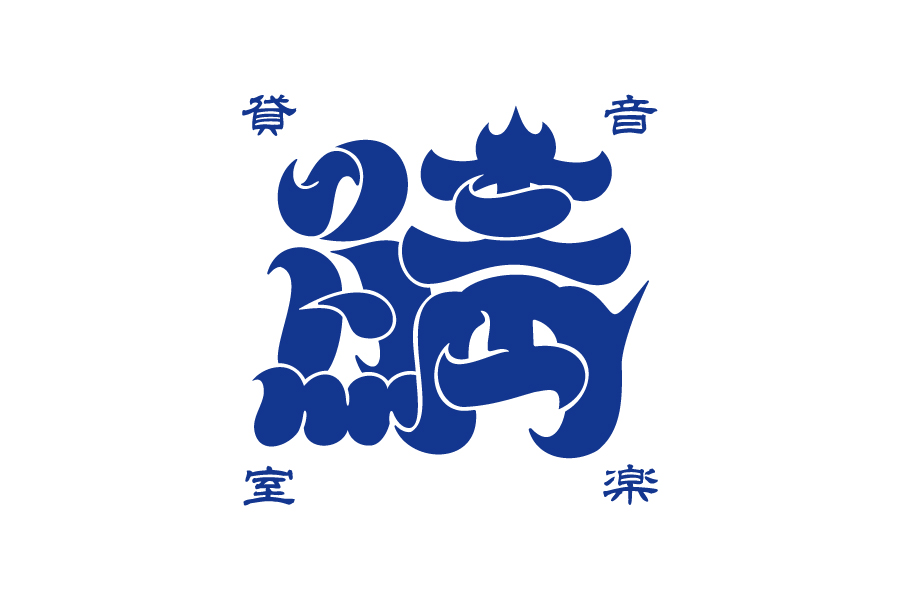 ロゴデザイン